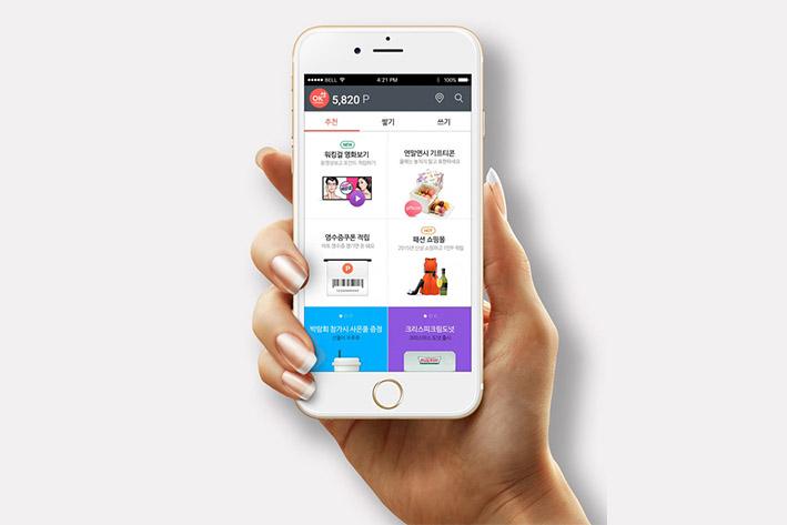 五台企业开发建设微信小程序之后如何留住用户？