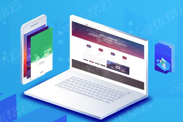 五台网络推广公司分析为何企业如此重视网络品牌推广